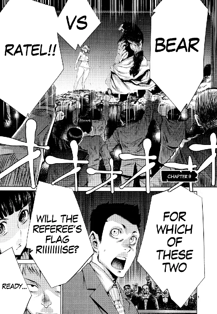 Killing Bites Chapter 9 image 01_optimized
